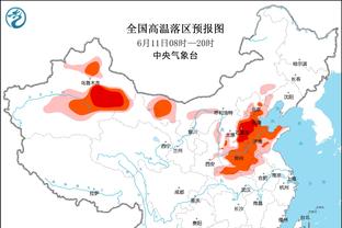 小雷：滕哈赫不应用麦克托米奈换下梅努，场上都没有防守型中场了