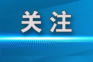 基恩、内维尔谈梅努：他的未来可期，有成为明星球员的潜质